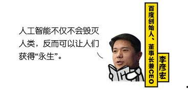 熬夜吃大瓜,揭秘深夜美食诱惑