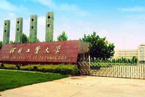 吃师大瓜衡水学院,吃师大瓜背后的故事与真相”