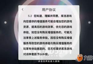 最新吃瓜事件汇总
