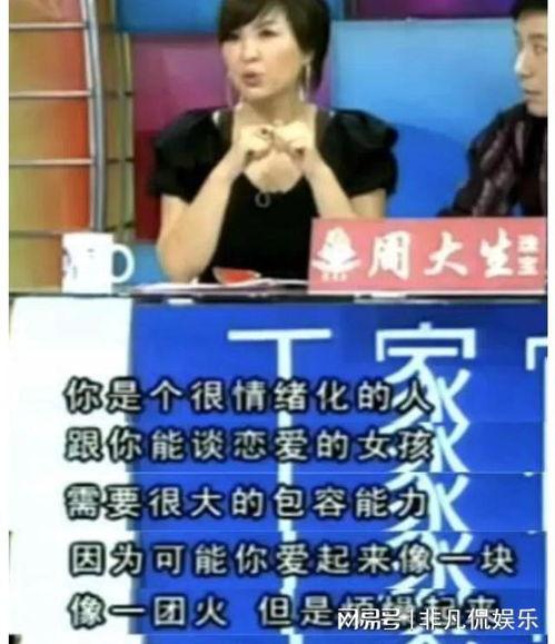 如何高情商的吃瓜,如何优雅地吃瓜不踩雷