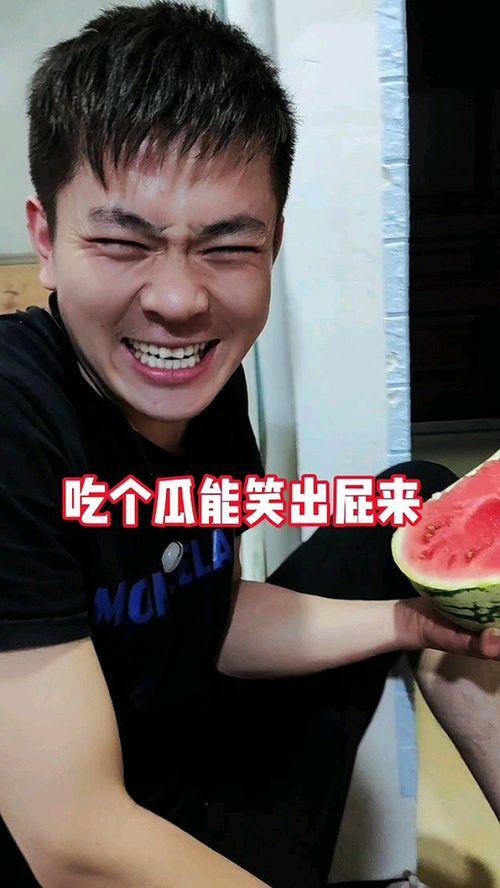 吃瓜奇葩小说,穿越时空的奇幻食记