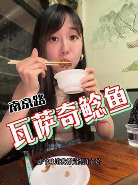 娱乐吃瓜酱中国,揭秘中国娱乐圈幕后故事