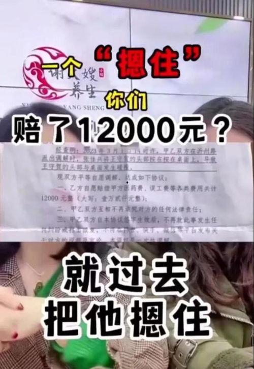 吃瓜精神小妹事件,网络舆论场上的狂欢与反思