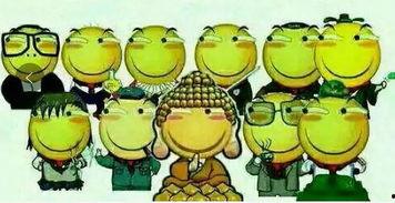 西宁吃瓜群众,吃瓜群众的欢乐时光