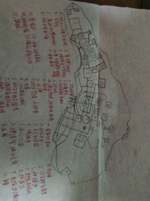 吃瓜群众专栏文集,揭秘娱乐圈幕后故事