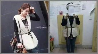 辽宁鞍山女老板吃瓜,揭秘背后真相与网络热议