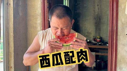 吃诡异的瓜,探寻那些令人毛骨悚然的瓜中秘密