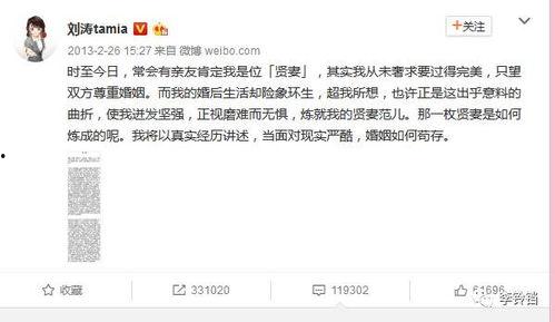 豪门吃瓜记录免费,揭秘吃瓜群众眼中的豪门生活