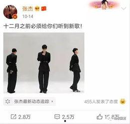 民政局吃瓜视频在线观看,揭秘民政内部趣闻轶事