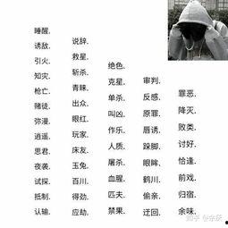吃瓜好听昵称大全,盘点那些让人一听就“吃瓜”欲罢不能的昵称大全