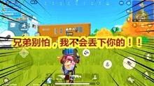 吃鸡绿洲岛吃瓜,揭秘吃瓜群众的狂欢盛宴