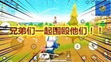 吃鸡绿洲岛吃瓜,揭秘吃瓜群众的狂欢盛宴