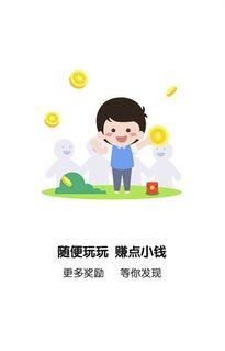 全民吃瓜的功能,揭秘网络时代的“瓜田”盛宴