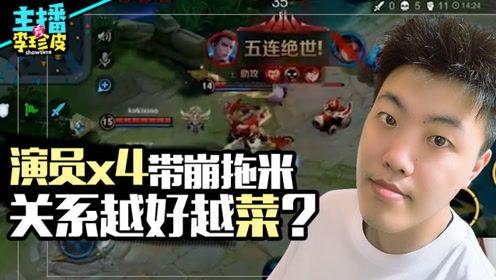 游戏里的吃瓜事件,吃瓜事件揭秘，玩家热议背后的真相