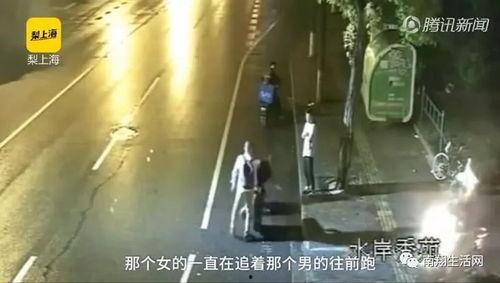 吵架吃瓜第一视角,我成了吃瓜群众的第一视角