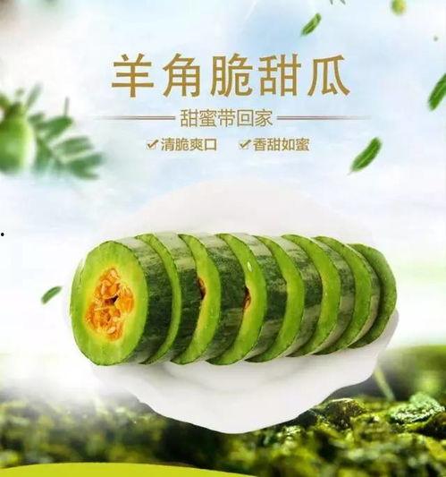 吃瓜四社,网络舆论场的风云变幻