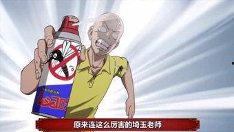 快乐吃瓜群众333,揭秘娱乐圈幕后故事