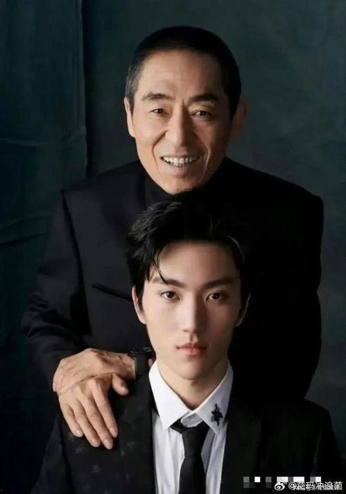 张艺谋吃瓜视频,揭秘娱乐圈幕后故事