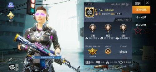 吃瓜战神1,瓜田里的逆袭传奇