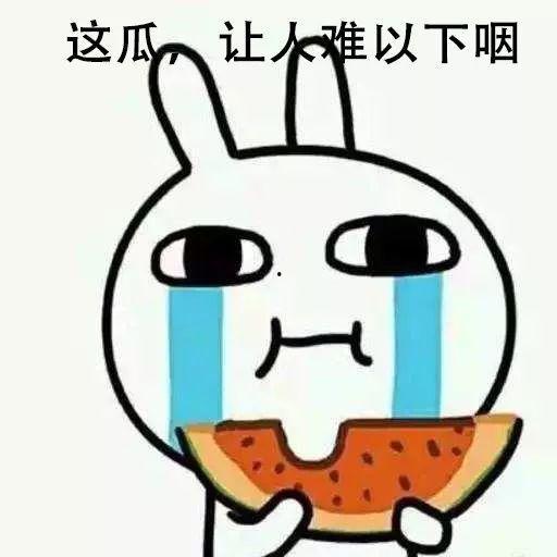 啵啵大人吃瓜,揭秘娱乐圈幕后故事