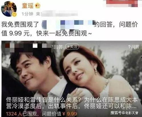 女朋友炸裂吃瓜,揭秘女友的惊人瓜界传奇