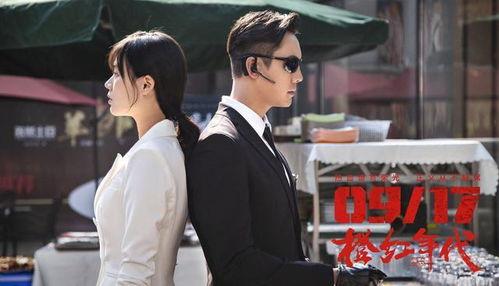 橙红年代同事吃瓜,同事吃瓜，揭秘职场背后的秘密风云