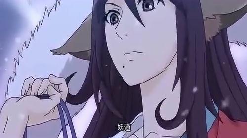 白月初吃瓜视频