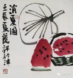 吃瓜随笔集合,吃瓜随笔集锦