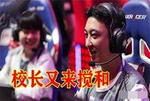 英雄联盟解说吃瓜,吃瓜达人带你领略英雄联盟解说圈