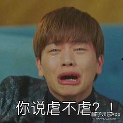 吃瓜一郎,揭秘娱乐圈幕后真相的“瓜王”传奇