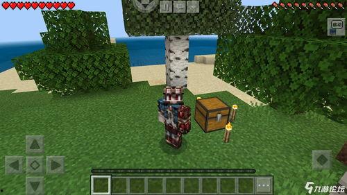 我的世界吃瓜狗