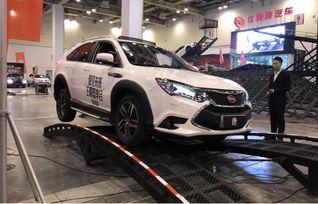 比亚迪刘工吃瓜,揭秘背后真相与网络舆论风暴