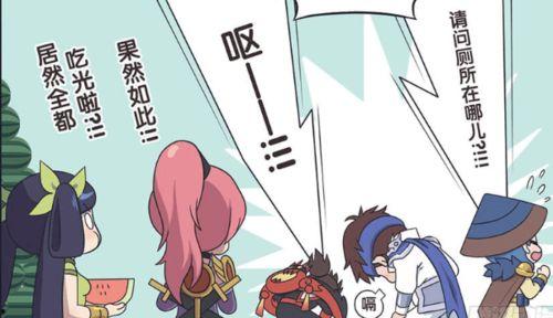 吃瓜的心情美滋滋,吃瓜心情美滋滋