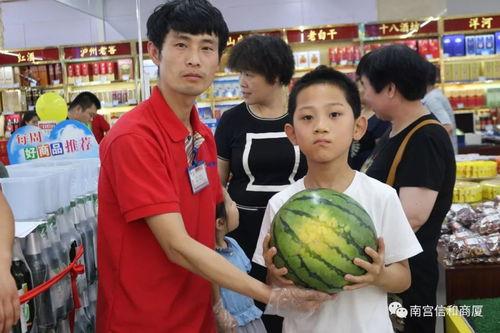 商场吃瓜活动,趣味活动乐翻天