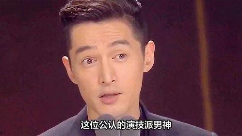 胡歌媳妇吃瓜,揭秘明星夫妻背后的故事