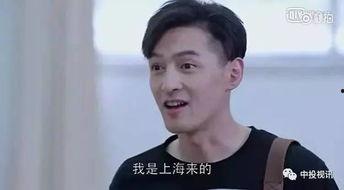 胡歌媳妇吃瓜,揭秘明星夫妻背后的故事