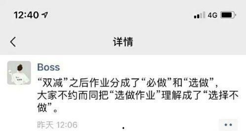 吃瓜女生朋友圈,揭秘吃瓜女生的朋友圈世界