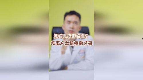 资深吃瓜人士,资深吃瓜人士揭秘娱乐圈幕后真相