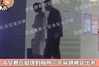 无人直播吃瓜,瓜果飘香，直播新风尚