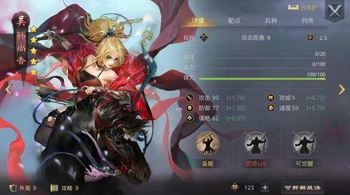 天谕吃瓜好奇宝宝,揭秘吃瓜好奇宝宝的奇幻冒险之旅