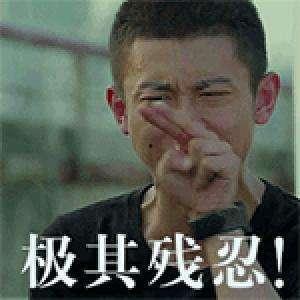 吃瓜爆红后续,揭秘网络红人的崛起之路