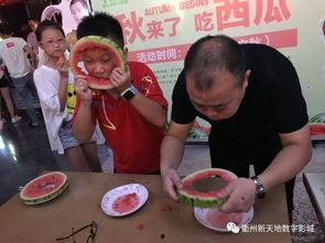 吃瓜群众的心声,网络舆论场中的喜怒哀乐