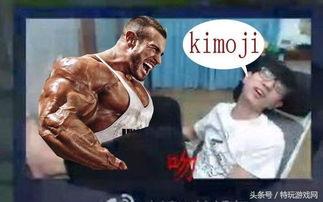 国服船长吃瓜,揭秘电竞圈幕后风云