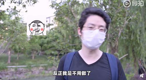 湖北黄冈吃瓜,吃瓜群众的夏日狂欢