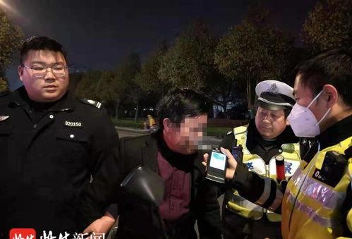 警察吃同事瓜,警察同侪间的一场“瓜”事