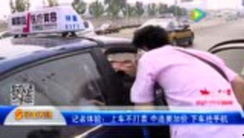 情侣车上吃瓜,共享甜蜜时光