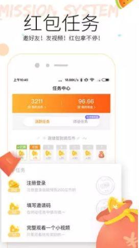 吃瓜最新app,揭秘娱乐圈幕后故事，带你畅游八卦海洋