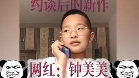 吃瓜群众金姐,揭秘娱乐圈幕后真相