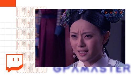 留子pdf吃瓜,吃瓜群众的趣味解读