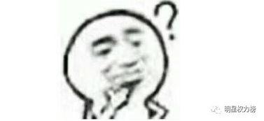 吃瓜群众都上线了,揭秘“吃瓜群众”现象背后的社会现象